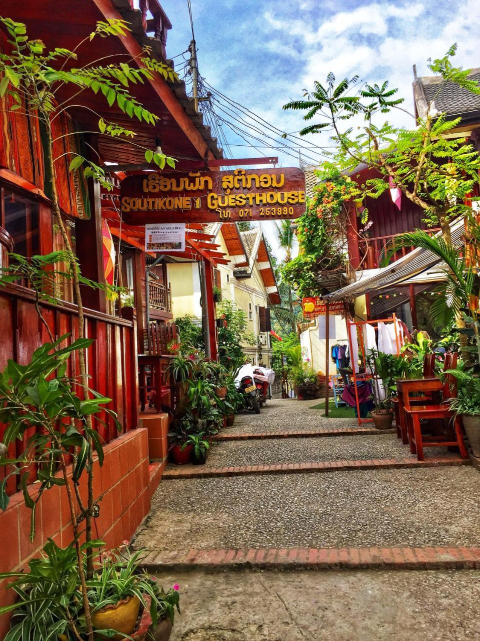 Soutikone1 Guesthouse Luang Prabang Exterior photo